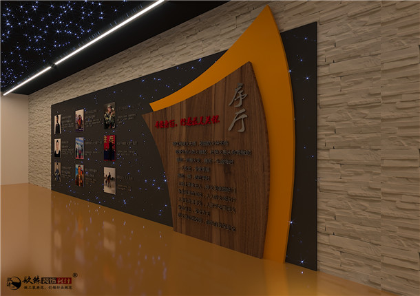 中宁市中小学消防体验馆装修设计案例|“互联网+”创新模式消防展厅_PY
