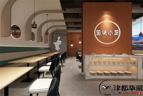 中宁津都华丽装饰|回味宁夏味道餐厅设计方案鉴赏|中宁餐厅设计装修公司推荐