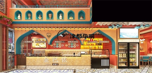 中宁金巴依餐厅设计装修效果图鉴赏|中宁餐厅设计装修公司