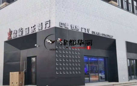 中宁装修公司|中宁鼎龙餐厅设计装修项目实景鉴赏