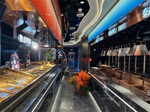 中宁自助餐厅装修设计项目|津都华丽设计