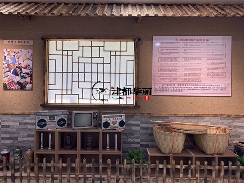 中宁农业展厅装修设计项目|津都华丽设计