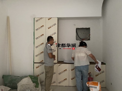 中宁医美中心装修设计项目|津都华丽设计