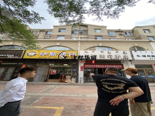 中宁餐厅装修设计项目|津都华丽设计