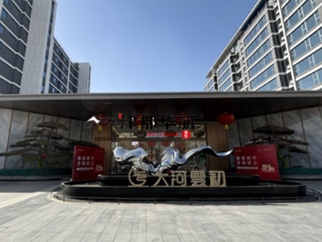 中宁装修公司|中宁大河雲初售楼部硬装、软装全案装修设计完工实景