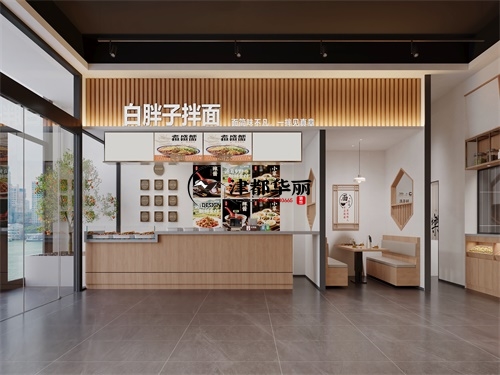 中宁餐厅装修设计项目|津都华丽设计