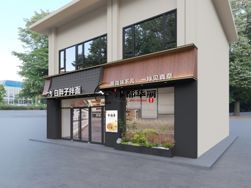 中宁餐厅装修设计项目|津都华丽设计